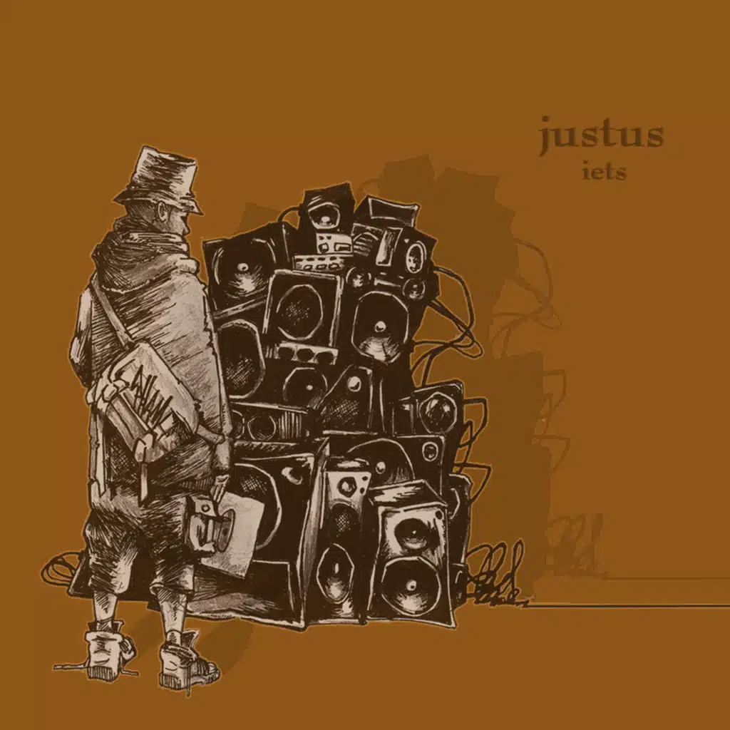 JustUs