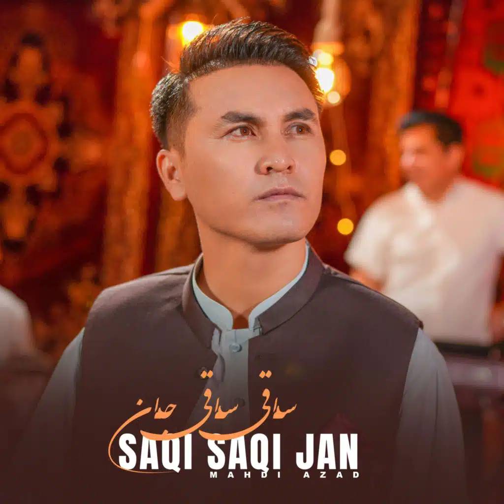 saqi saqi jan||ساقی ساقی جان