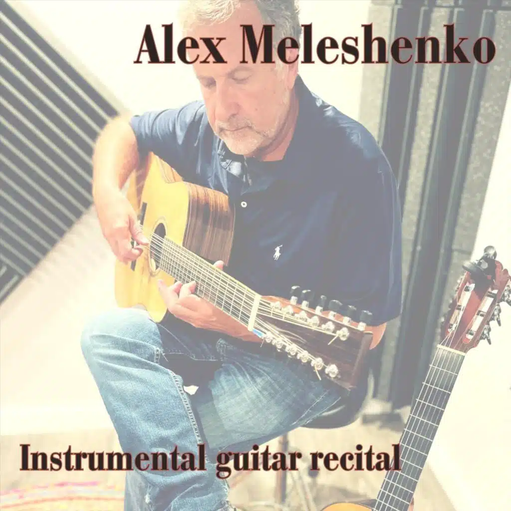 Instrumental Guitar Recital