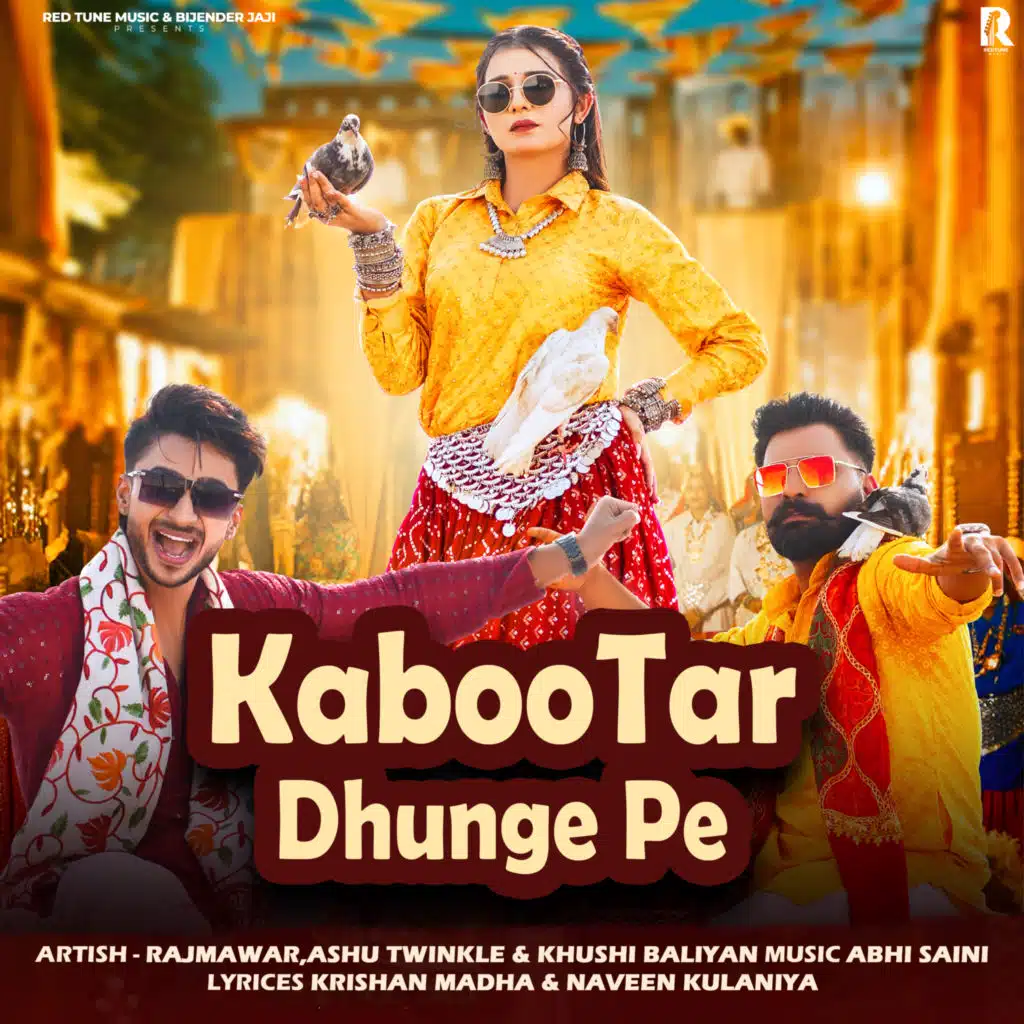 Khushi Baliyan, Ashu Twinkle & Raj Mawar