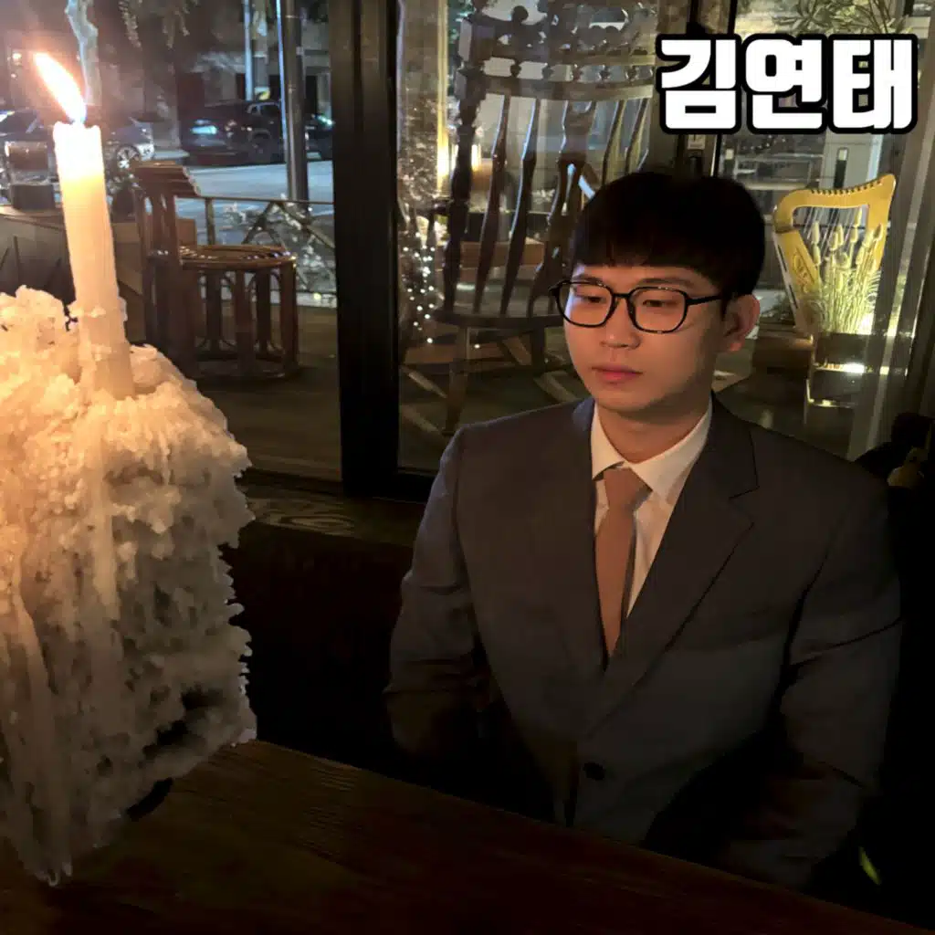 안현민