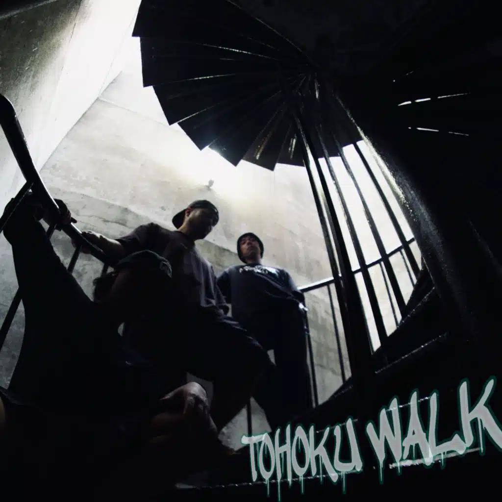 Tohoku Walk (feat. JAG-ME & GIL)