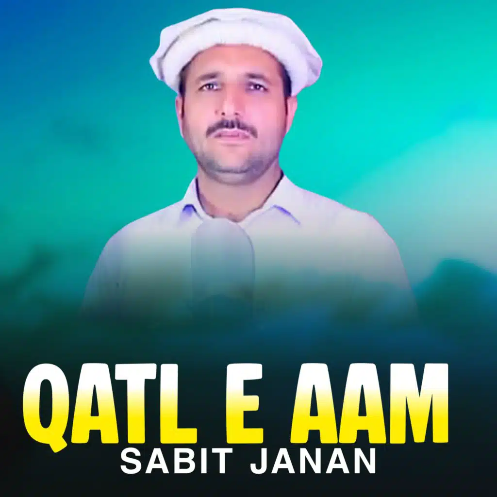 Sabit Janan
