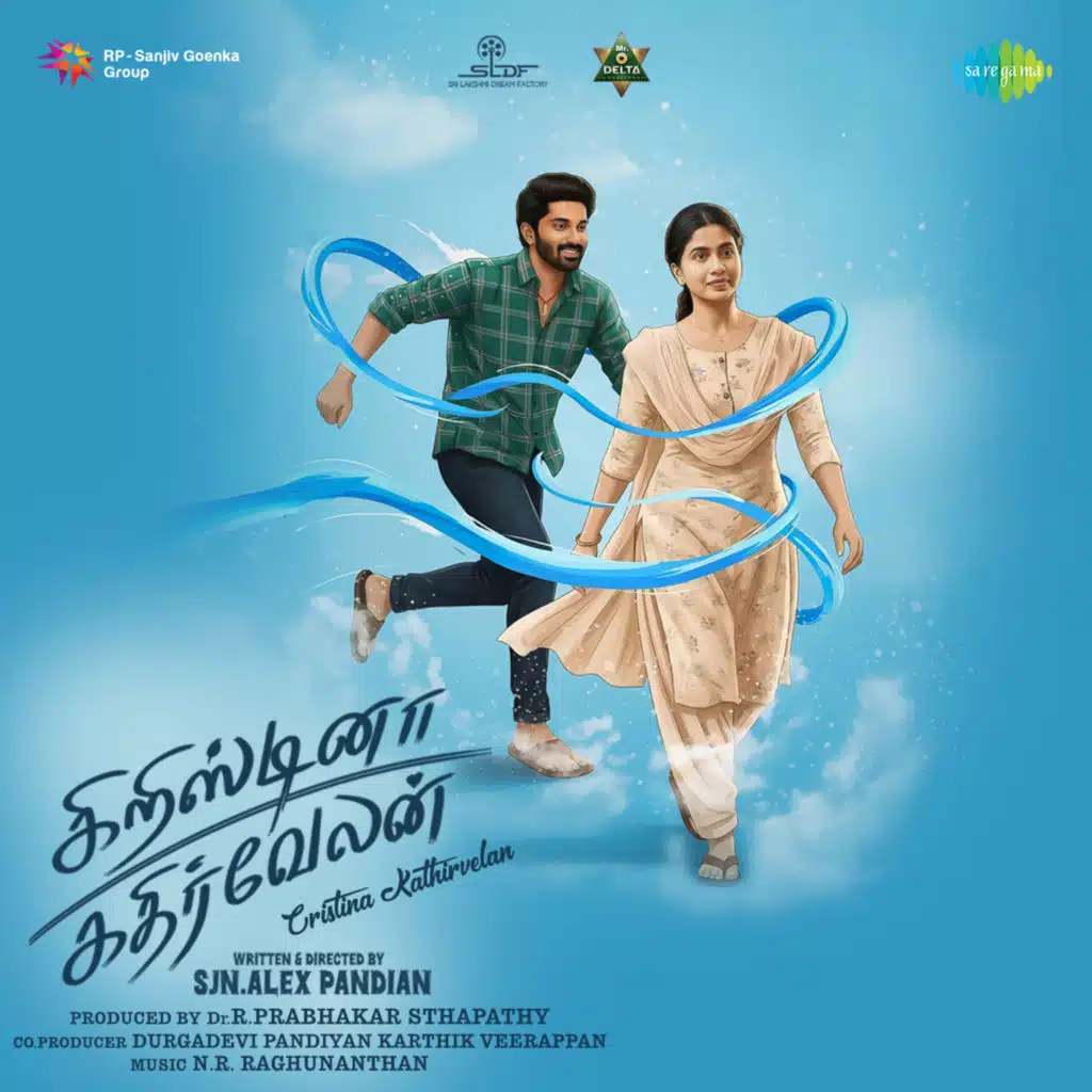 Ennai Vittu Ni