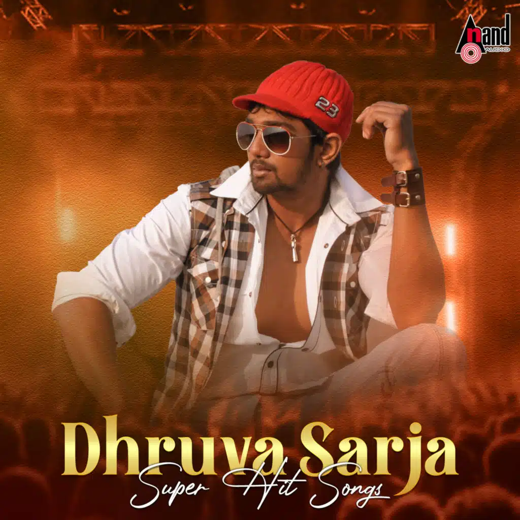 Mussanje Veleli (From "Addhuri")