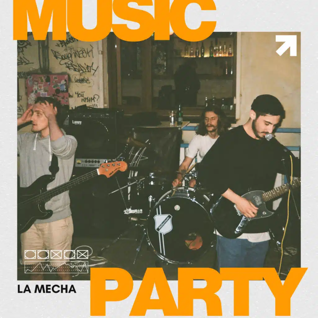 PARTY (Version INTRUMENTAL)