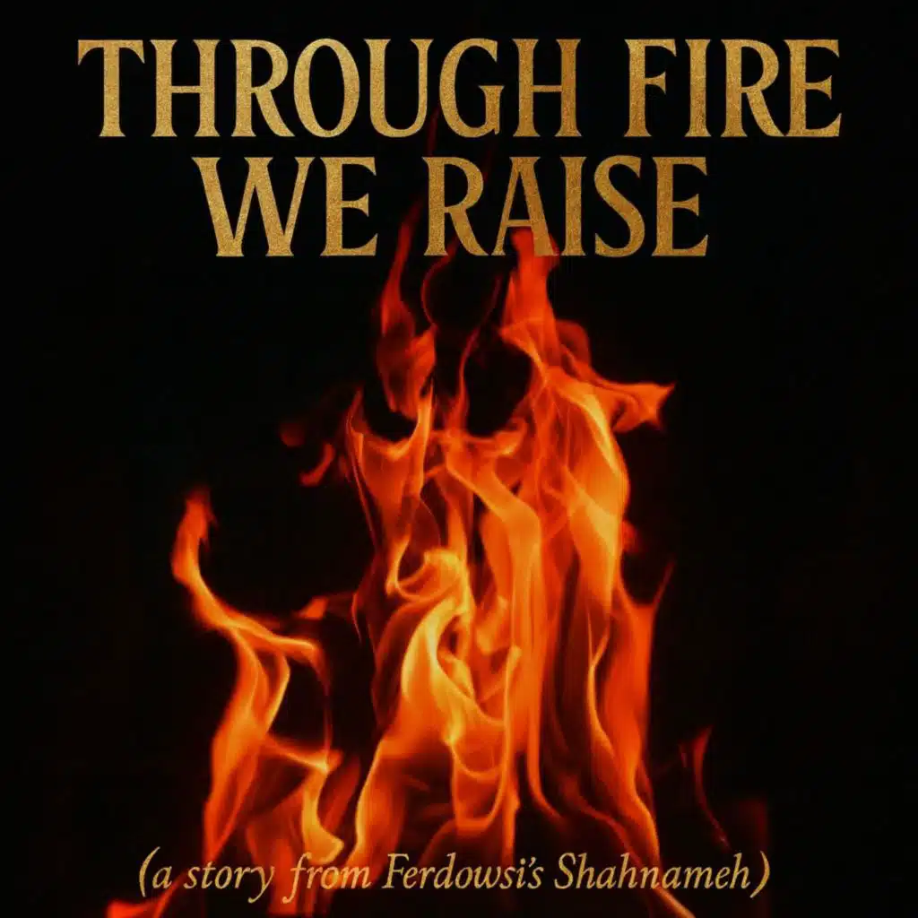 Seven Lands, One Throne