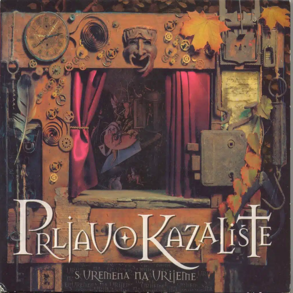 S vremena na vrijeme