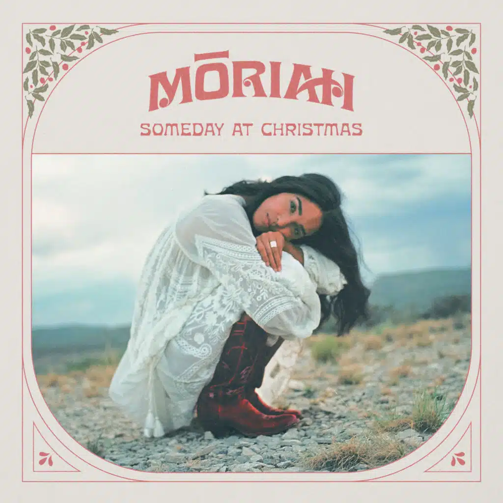 MŌRIAH