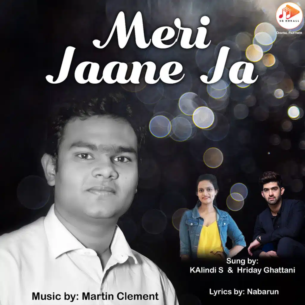 Meri Jaane Ja