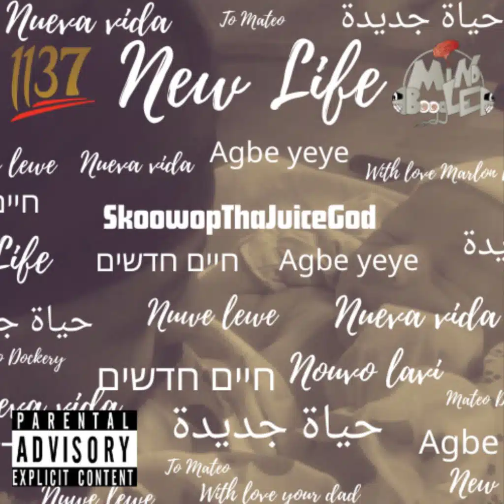 New Life EP