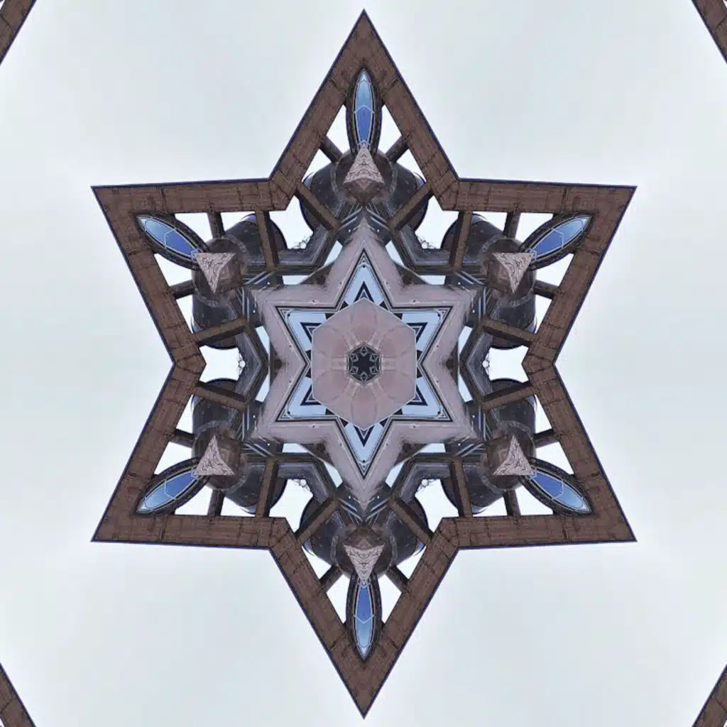 Galactic