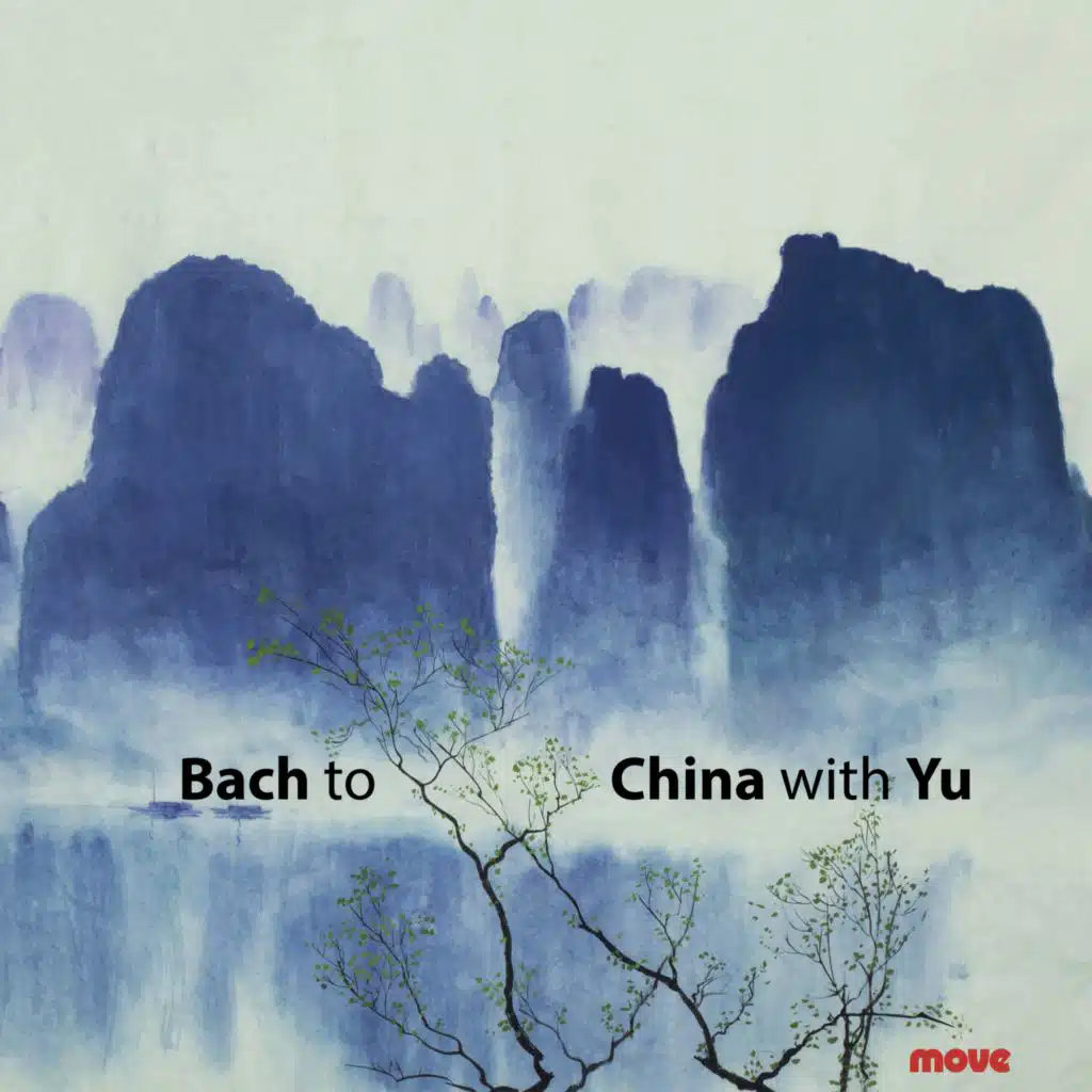 Bach to China with Yu (feat. Akemi Schubert & Virginia Kable)