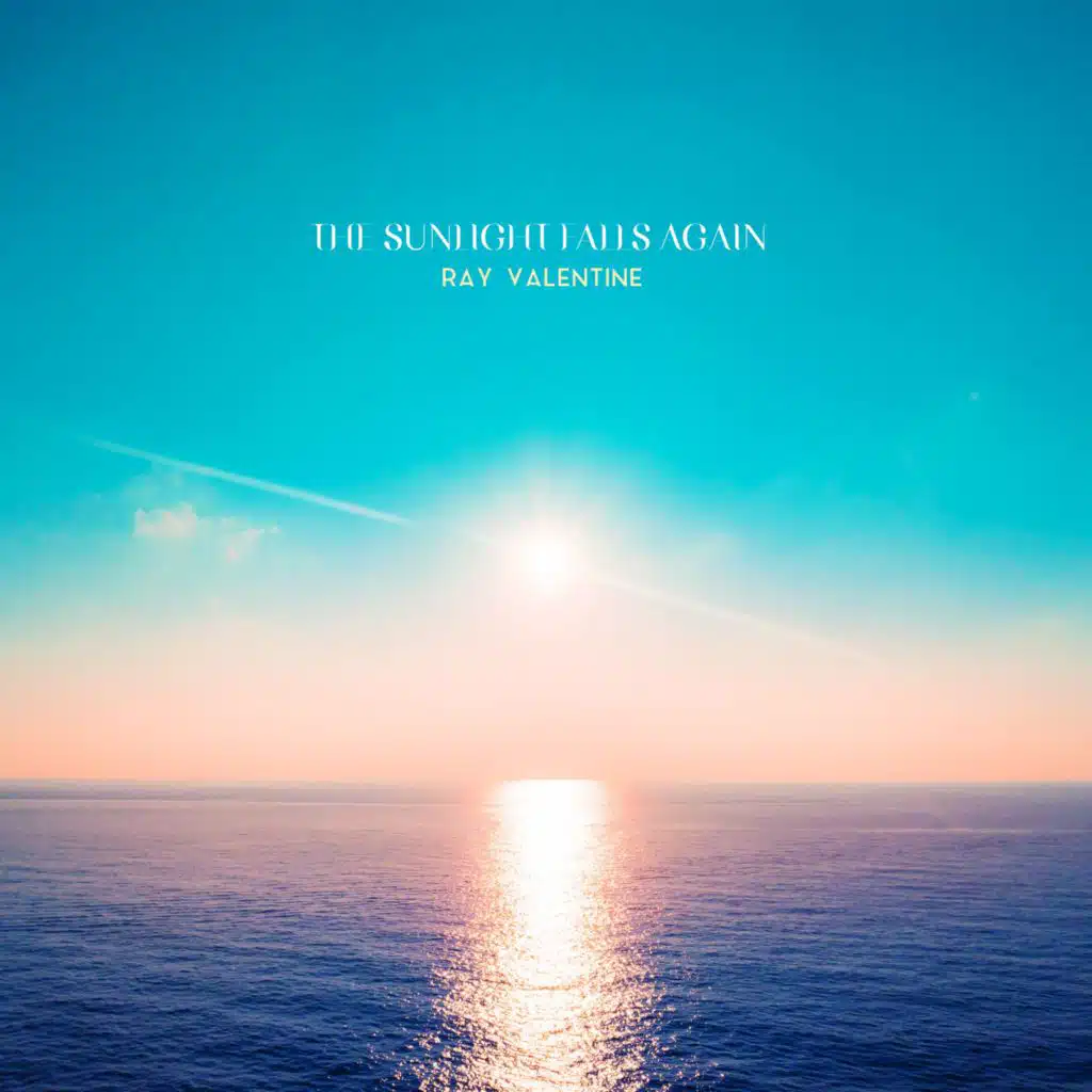 다시 햇살은 내리고