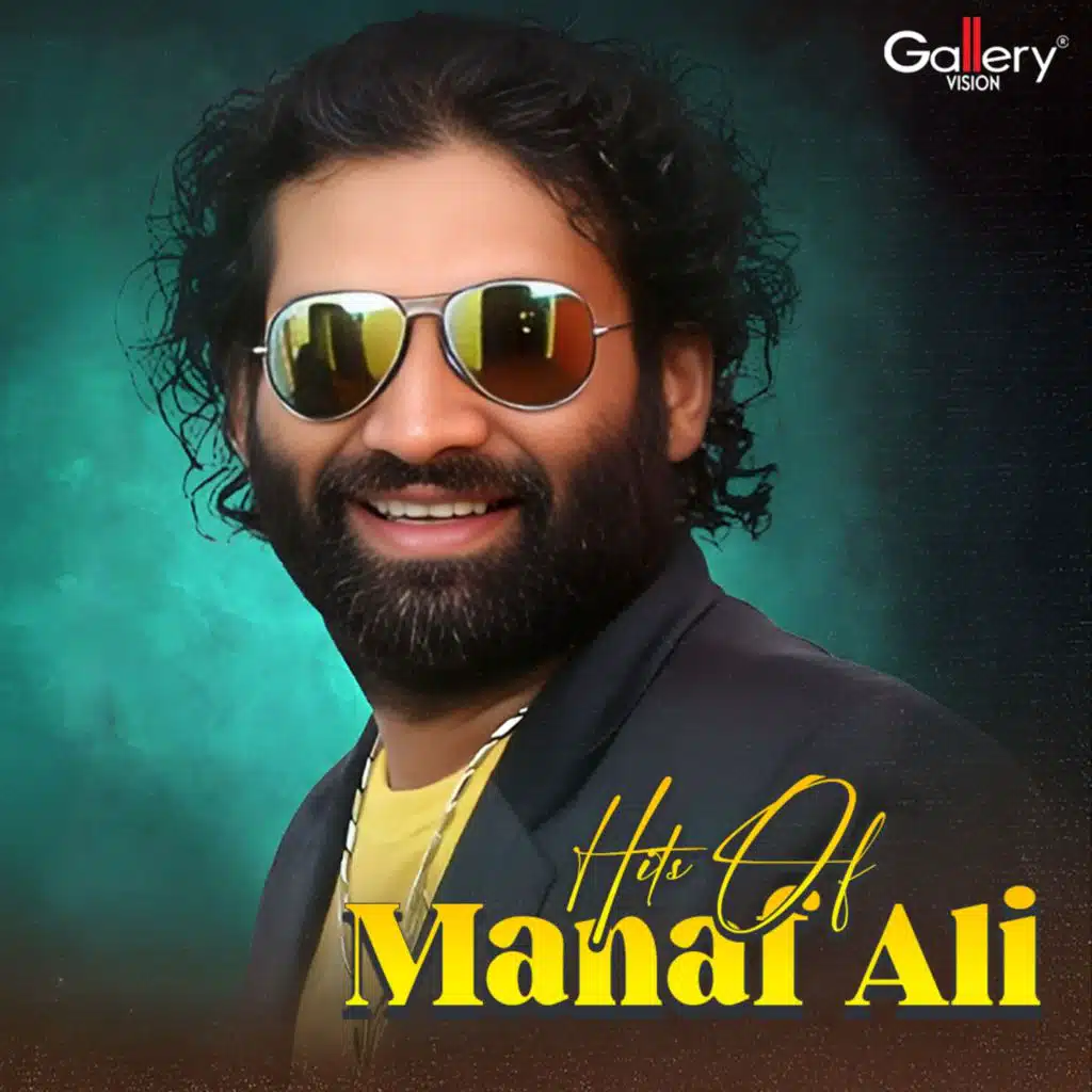 Manaf Ali