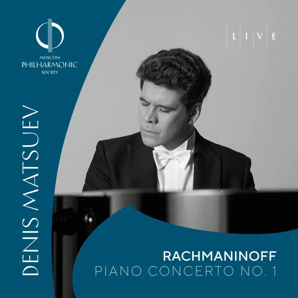 Rachmaninoff: Piano Concerto No. 1
