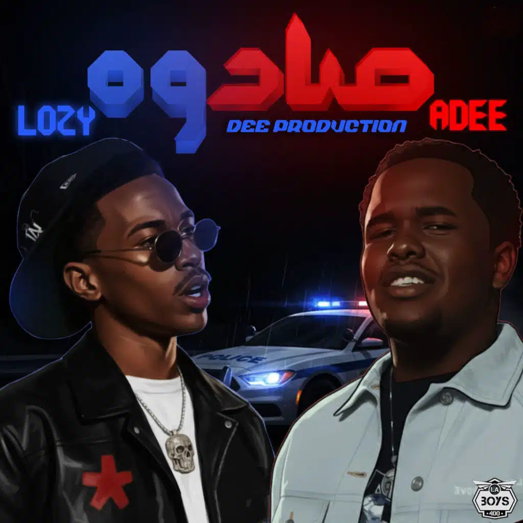 صادوه (feat. LOZY & ADEE)