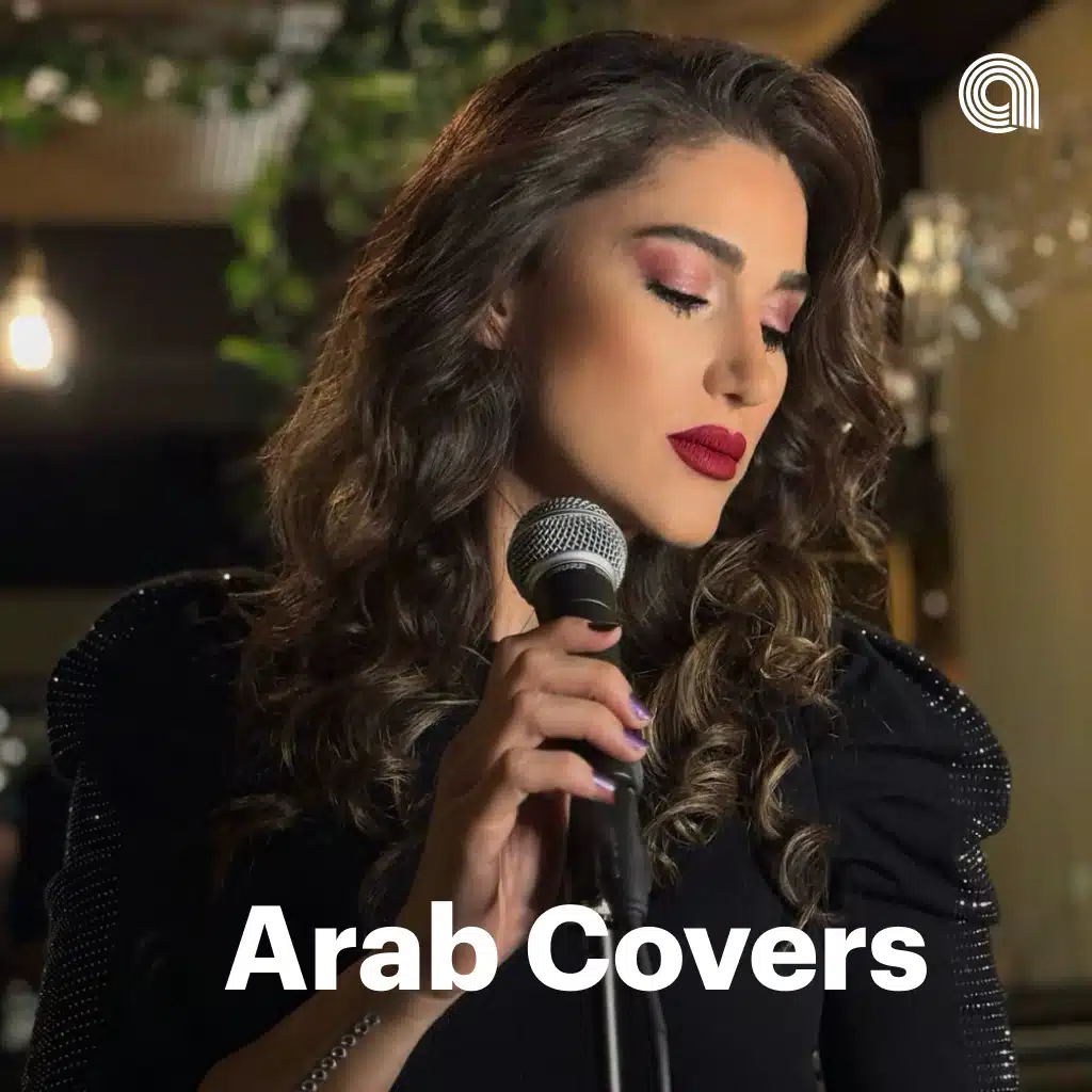 Arabic Covers