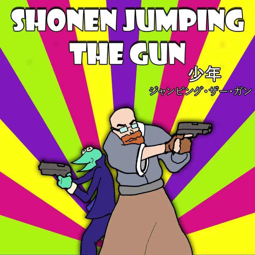 Shonen Jumping the Gun: Gonron Egg