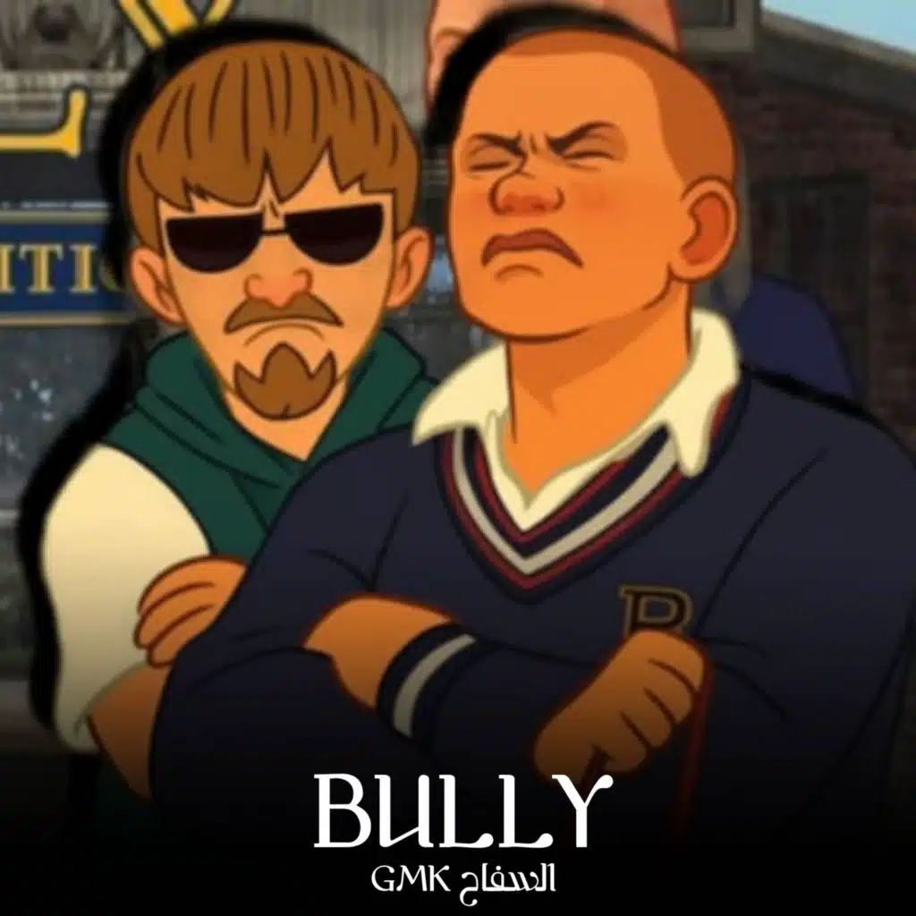BULLY