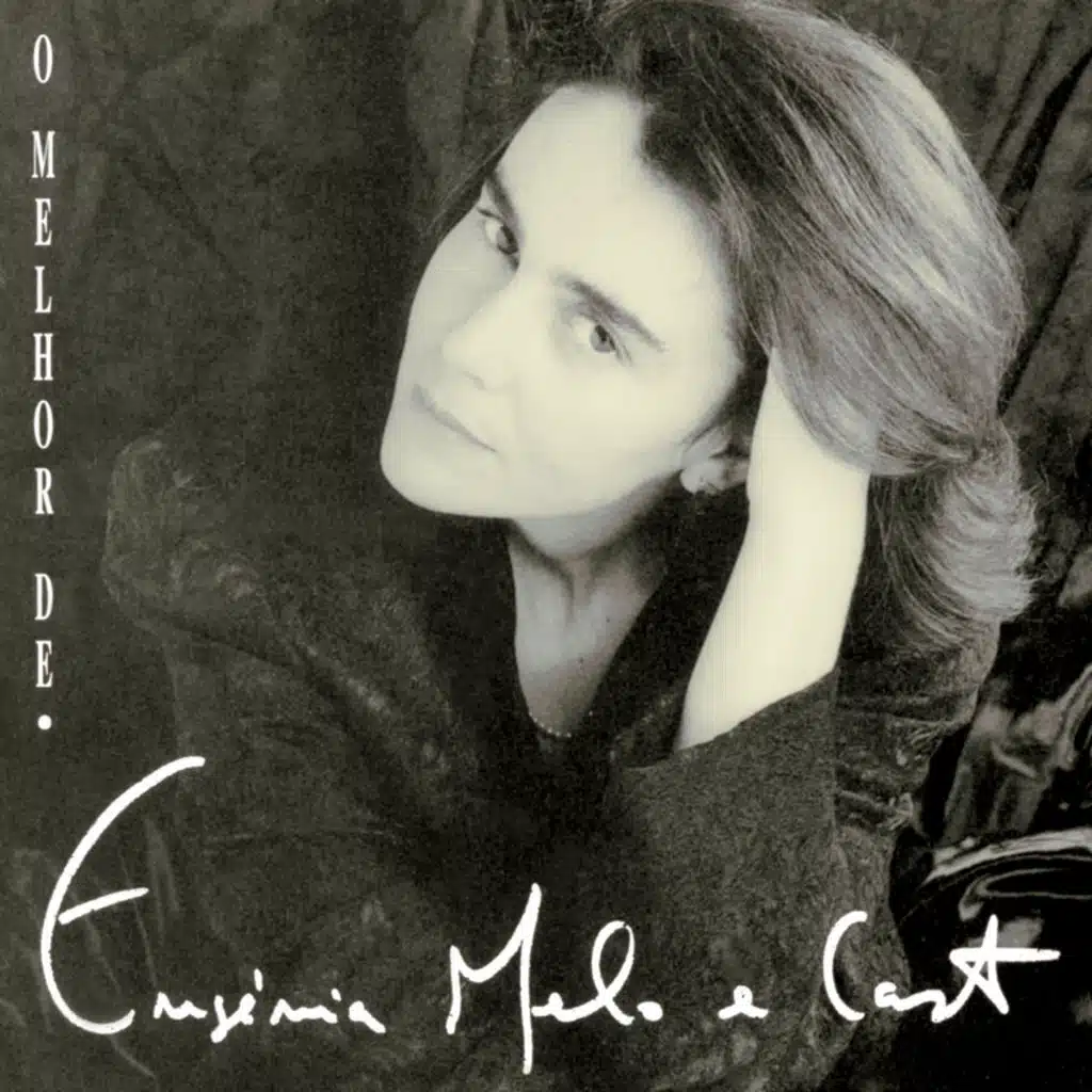 A Dança Da Lua [ft. Ney Matogrosso]