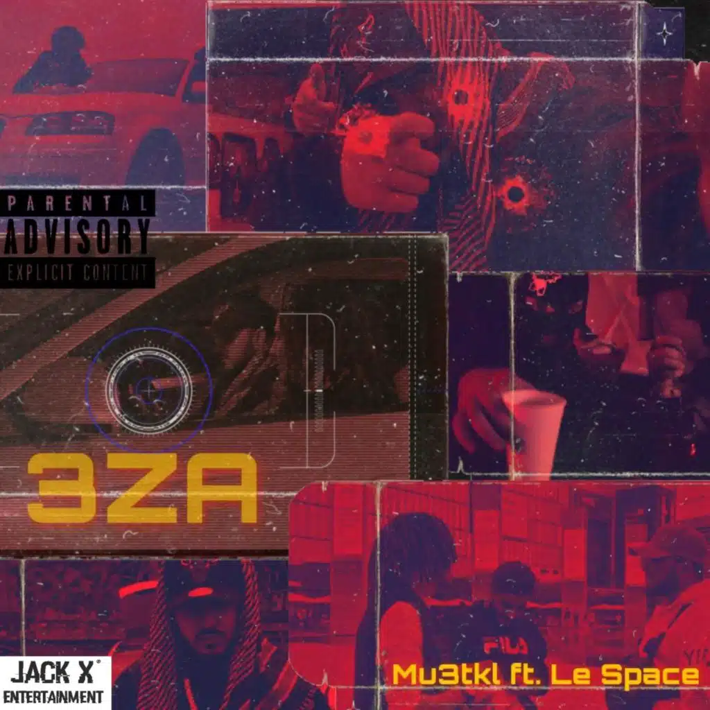 عـزا (feat. Le Space)