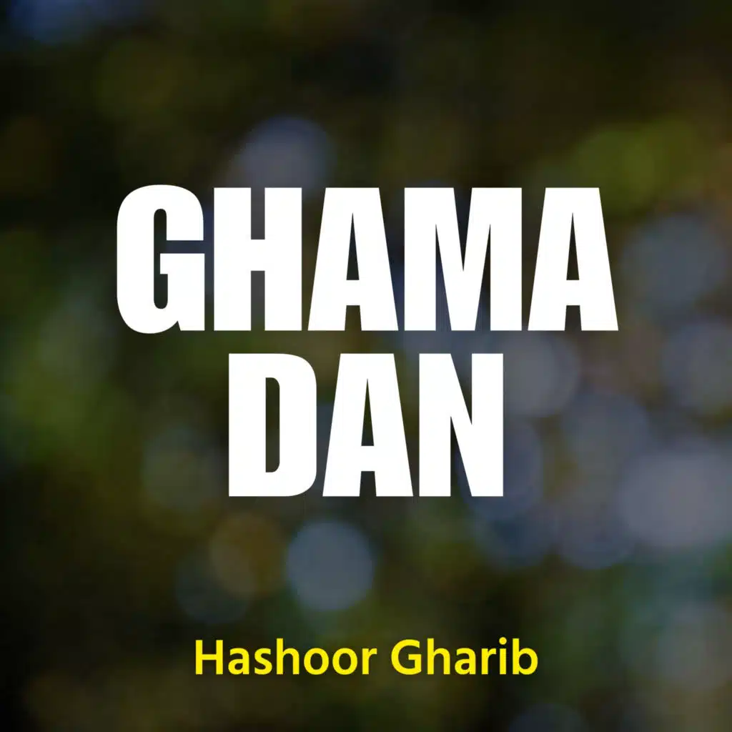 Ghama Dan