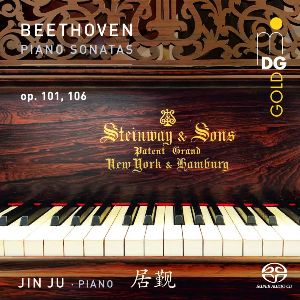 Beethoven: Piano Sonatas