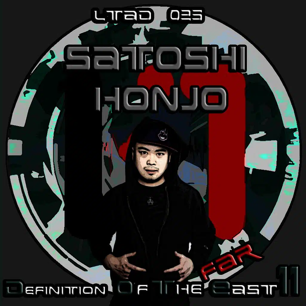 Definition of the Far East, Vol. 11