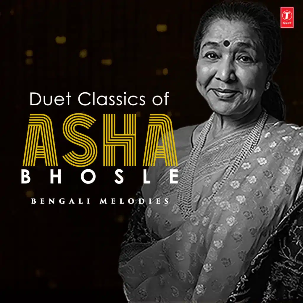 Bappi Lahiri & Asha Bhosle