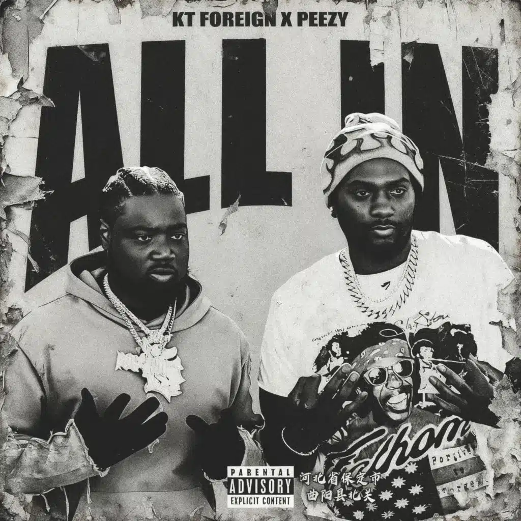 ALL IN