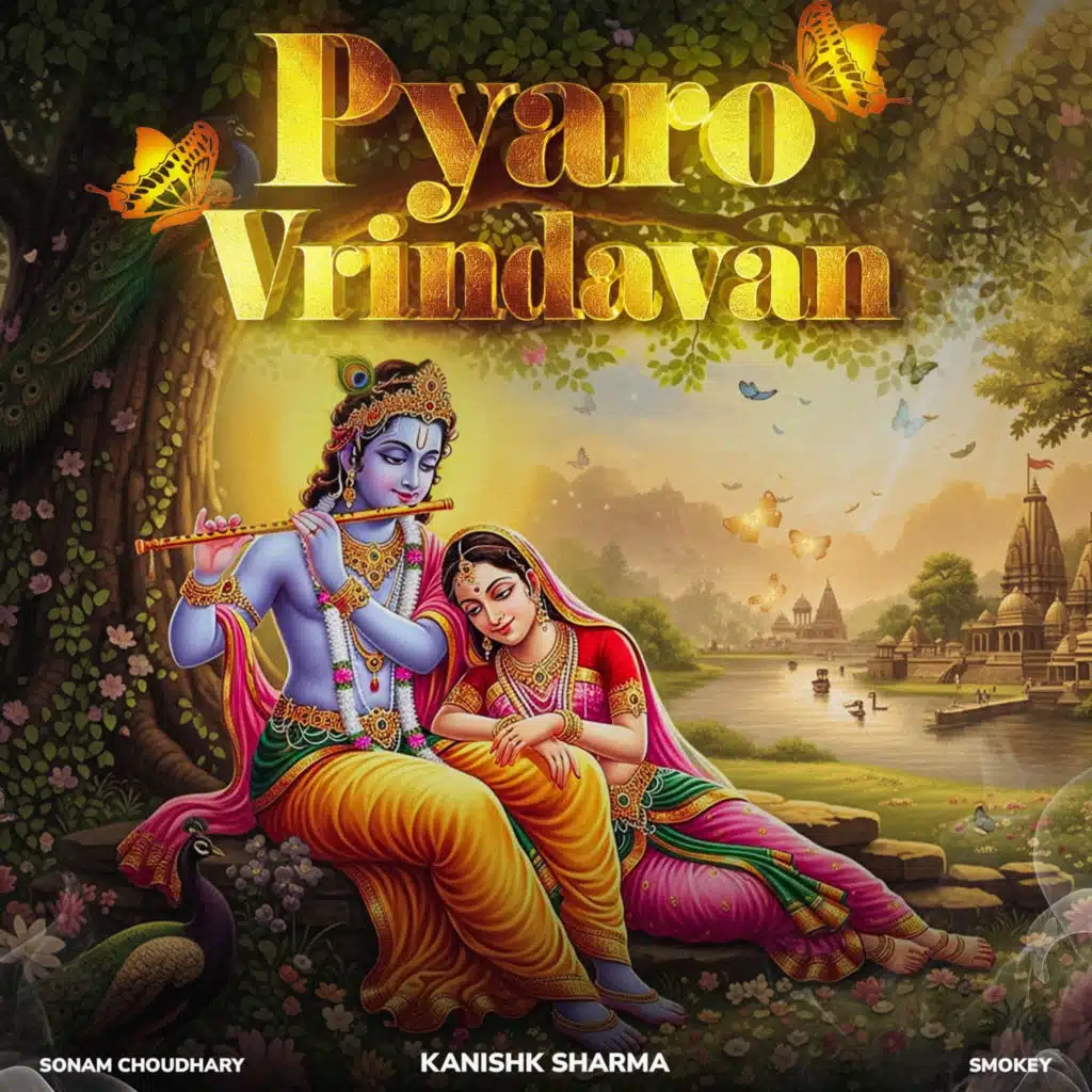 Pyaro Vrindavan