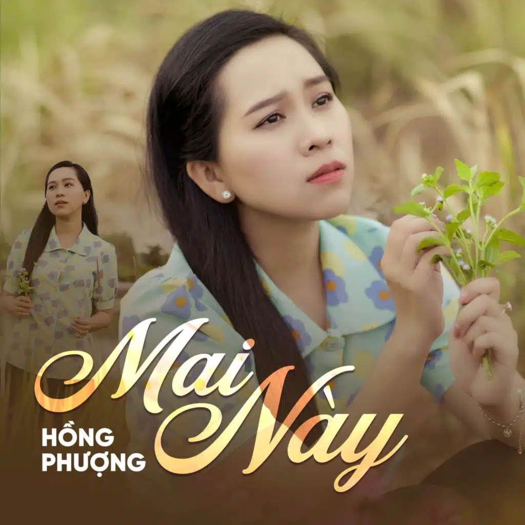 Mai Này