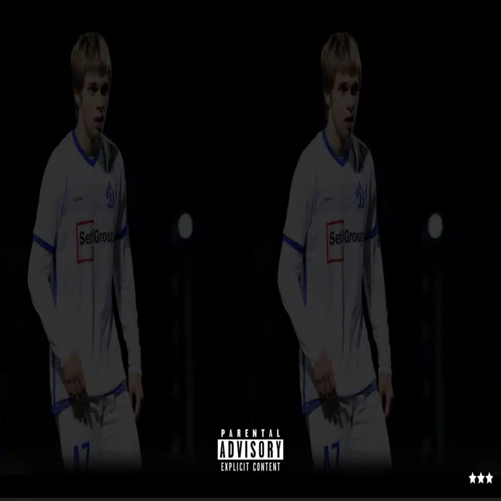 бывшая вернись