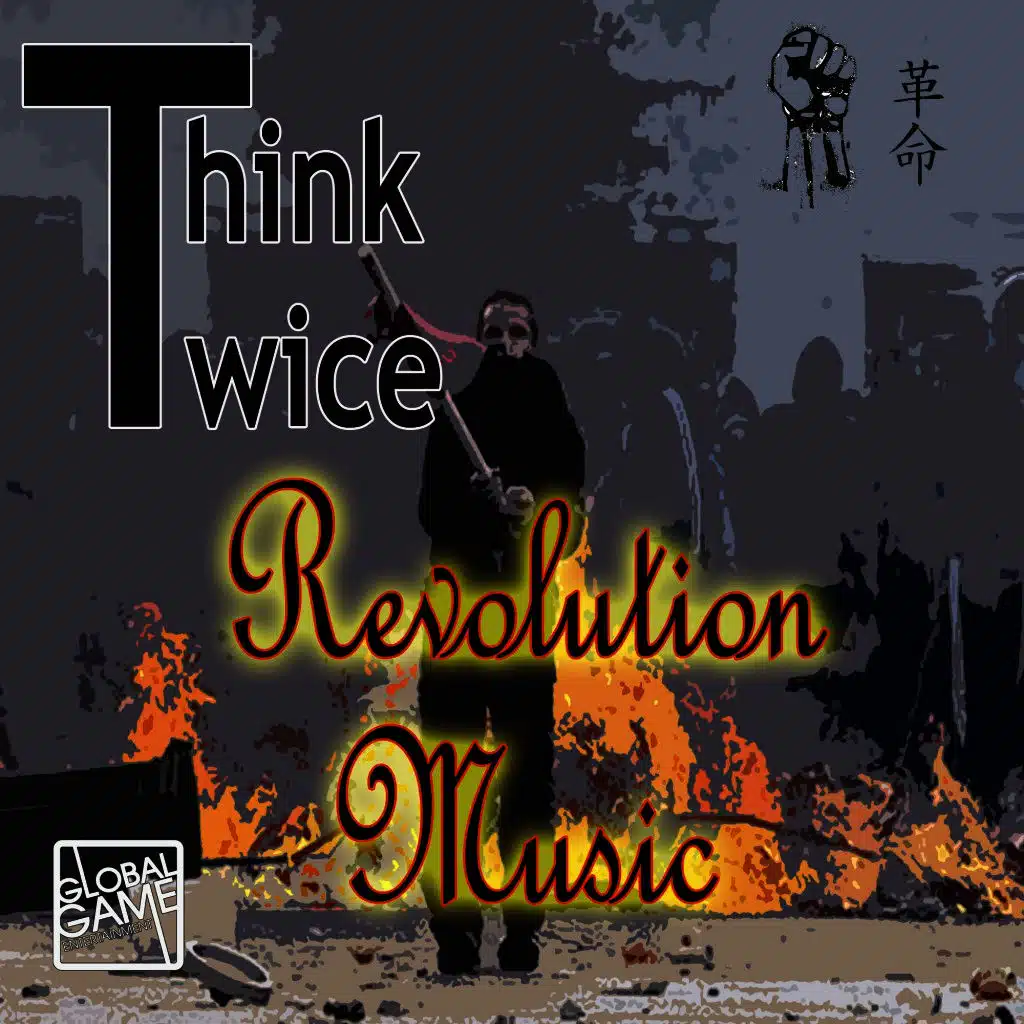 Revolution Music