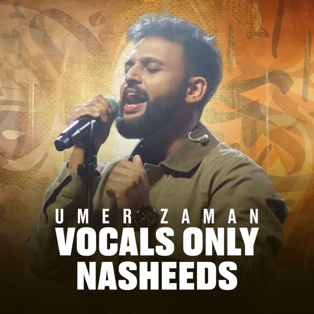Rabbul Aalameen (Vocals Only) [feat. Zain Bhikha]