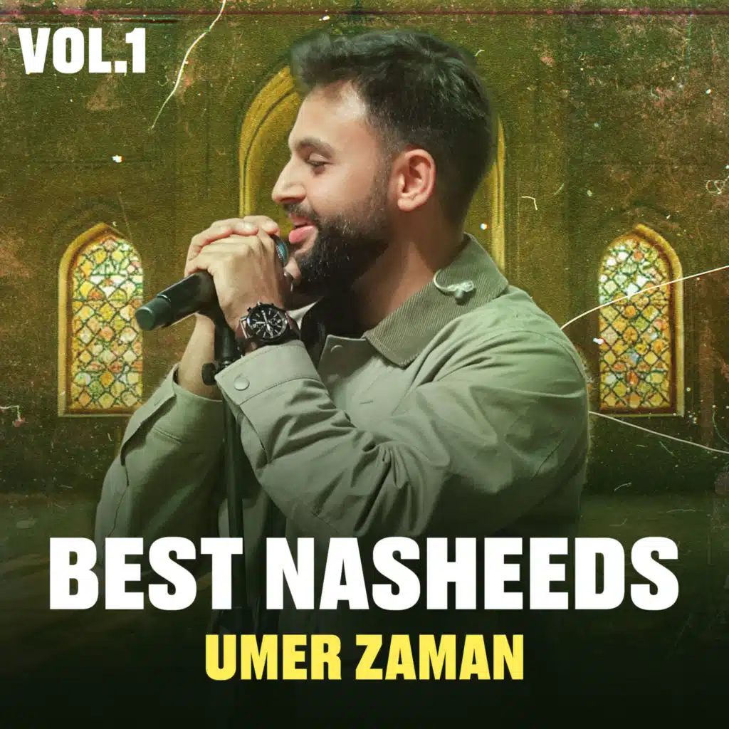 Rabbul Aalameen (feat. Zain Bhikha)