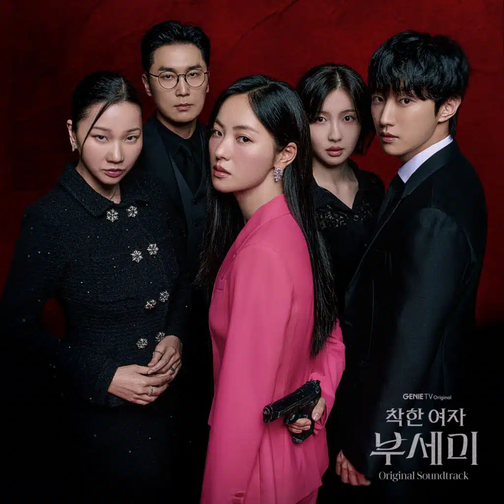 HWANG SEUNG PIL & Park Sejun