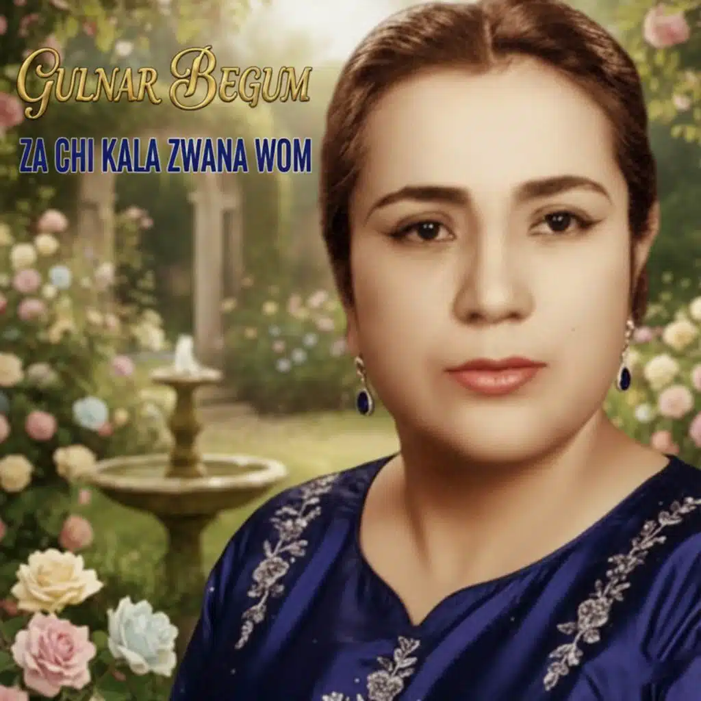 ZA CHI KALA ZWANA WOM