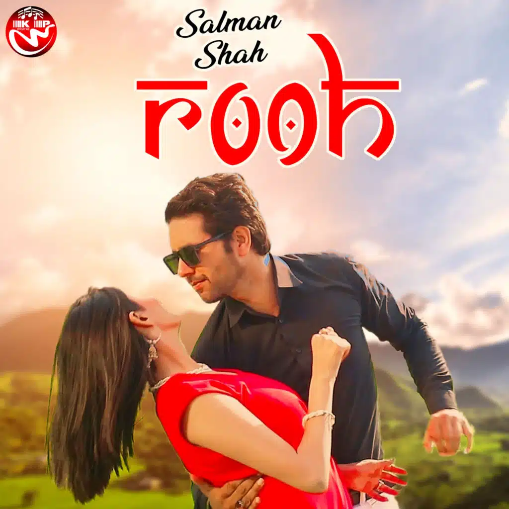 Salman Shah