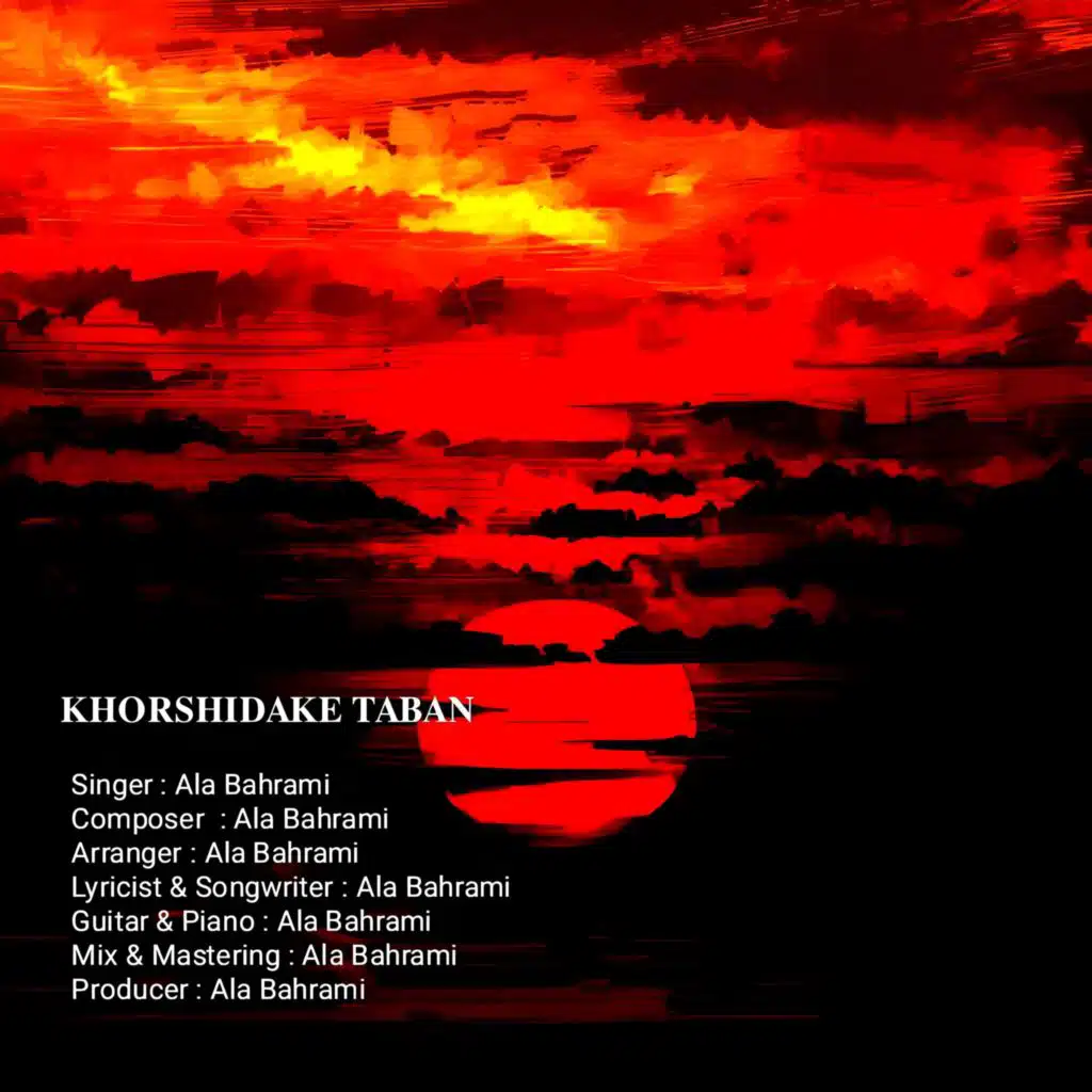 KHORSHIDAKE TABAN