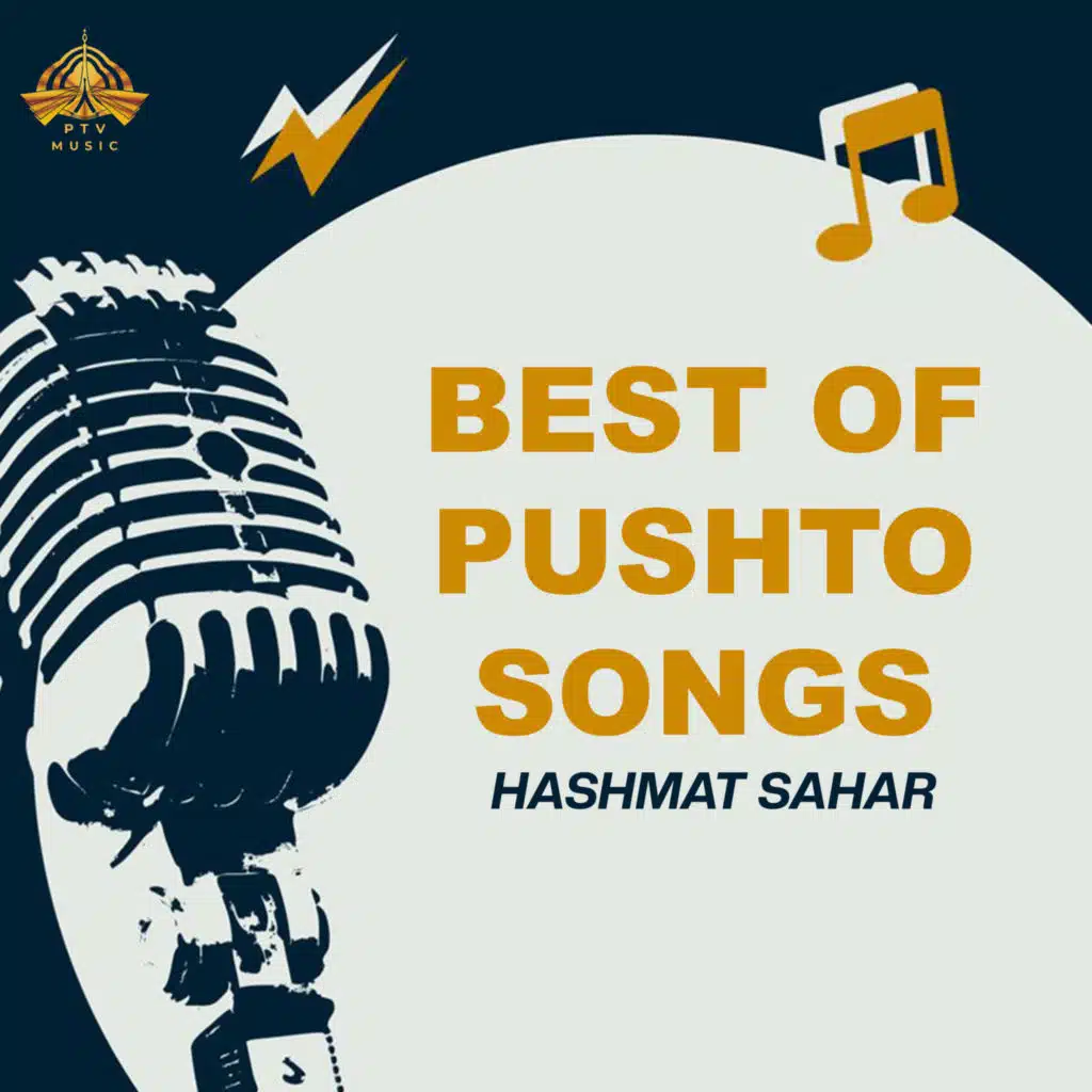 Da Stargo Tor Da Nazar