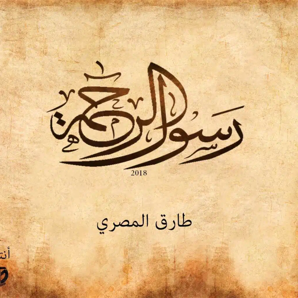 واحد الدنيا