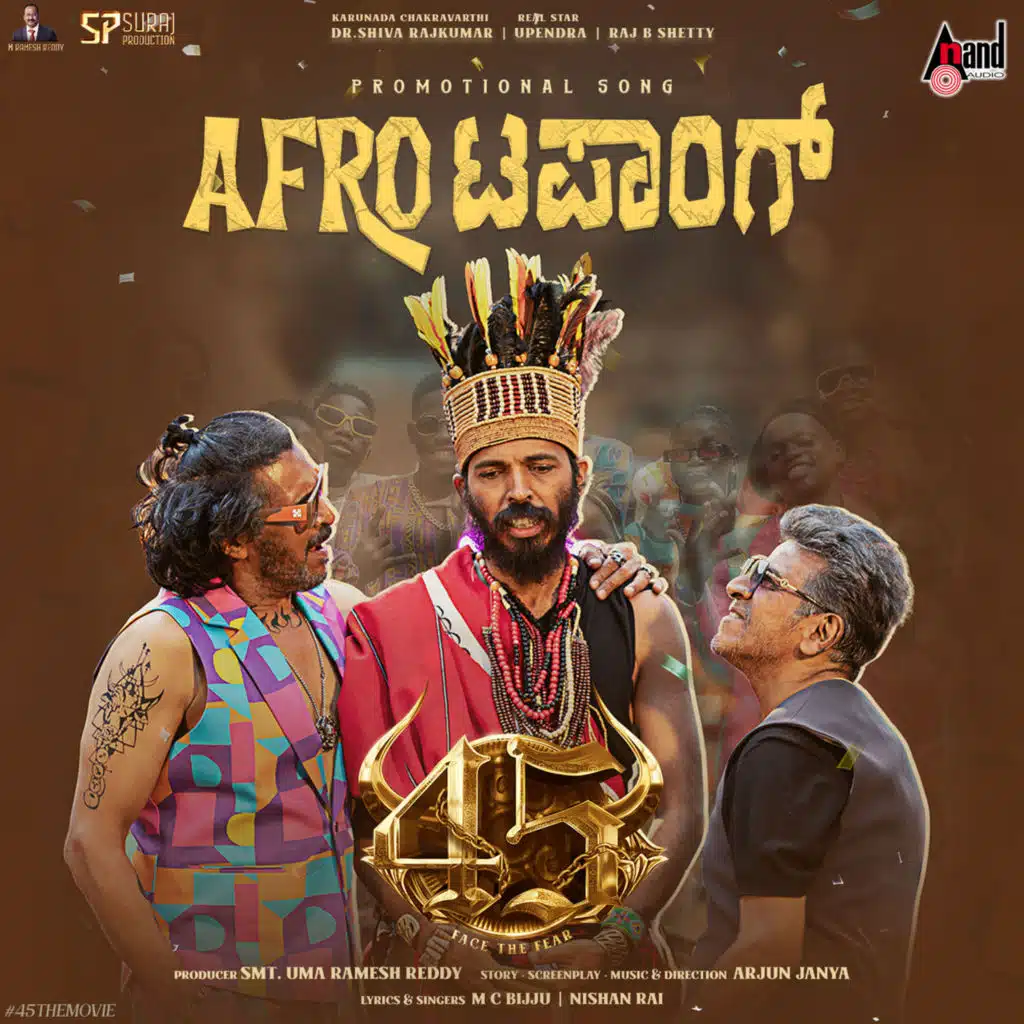 AFRO TAPANG (From "45") [Kannada Version]