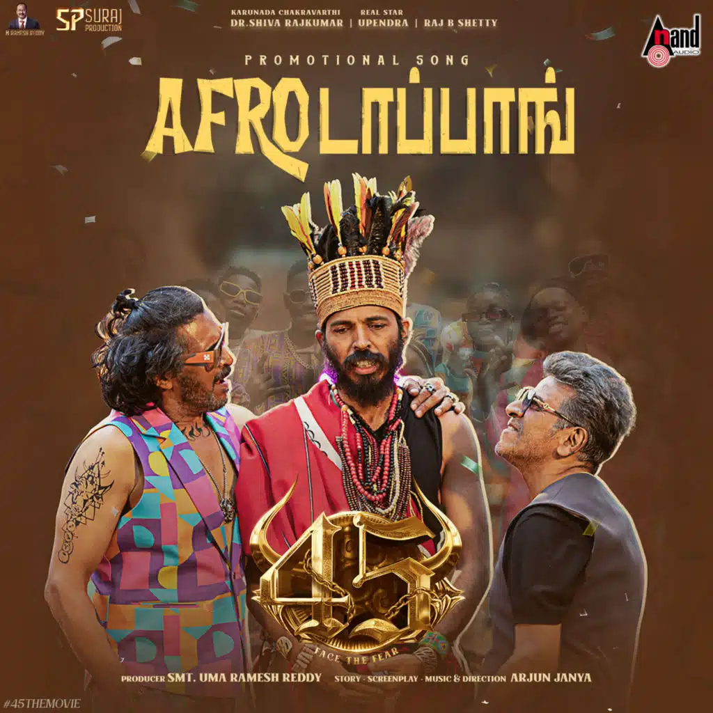AFRO TAPANG (From "45") [Tamil Version]