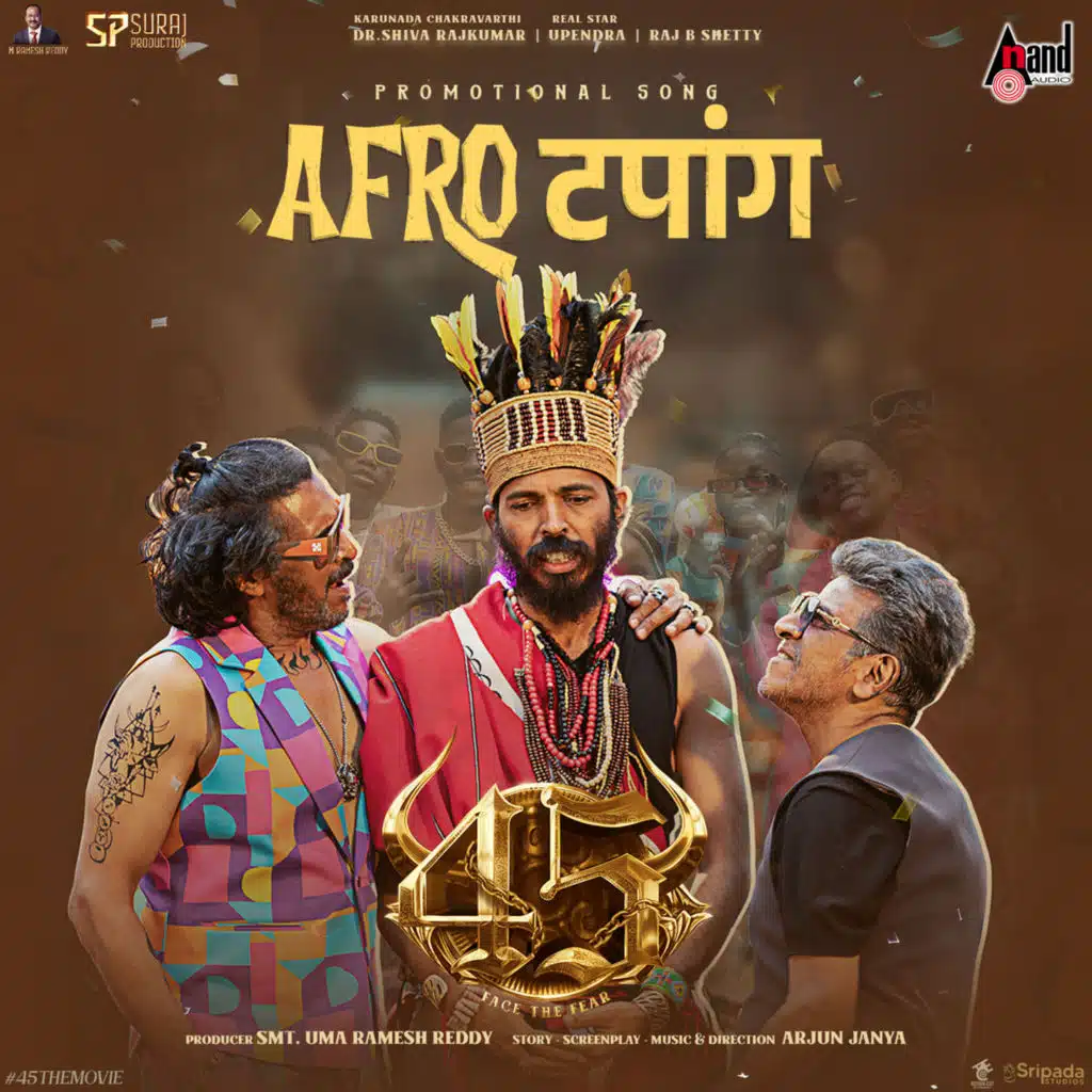 AFRO TAPANG (From "45") [Hindi Version]