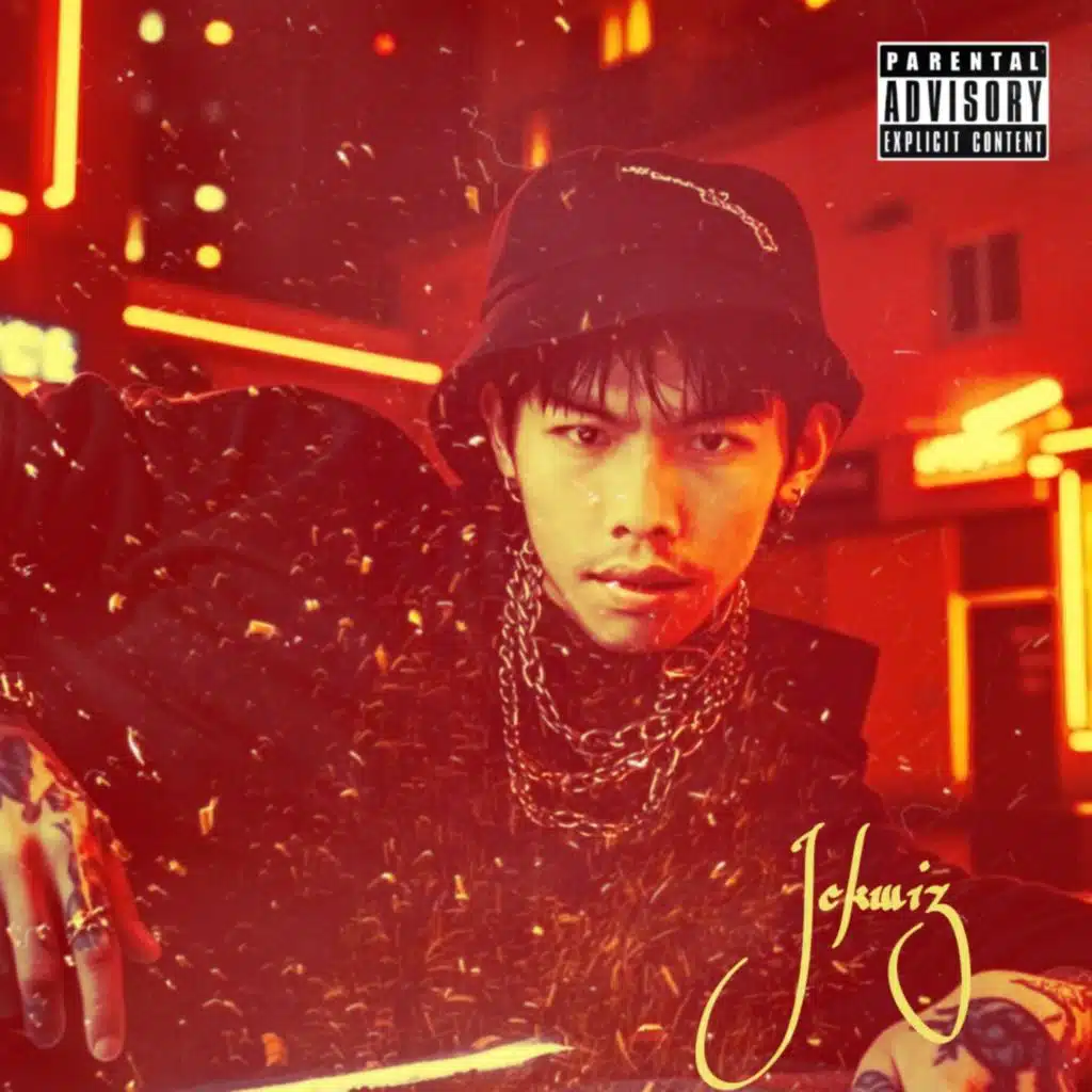 ศรัทธา (Faith in Love)