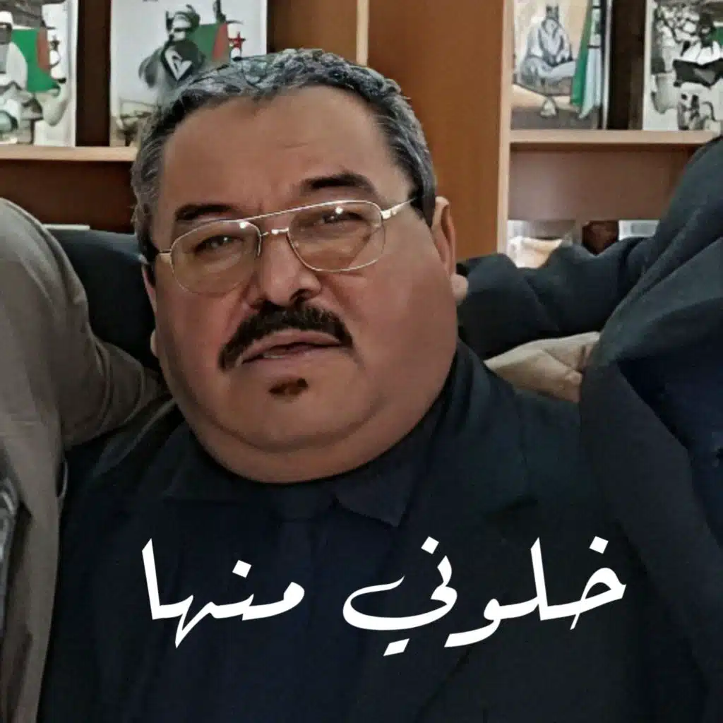 خلوني منها (Live)