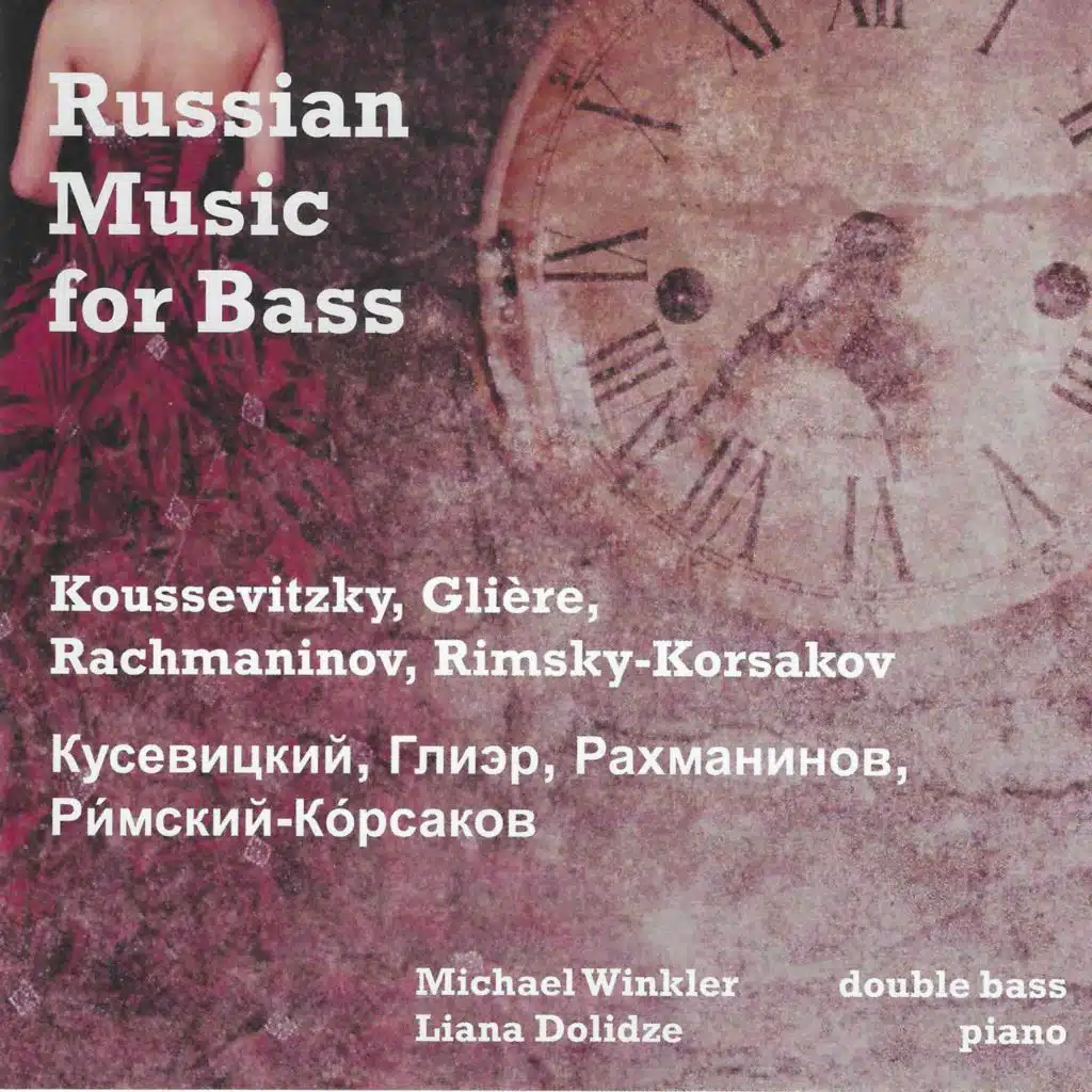 Michael Winkler, Bass & Piano