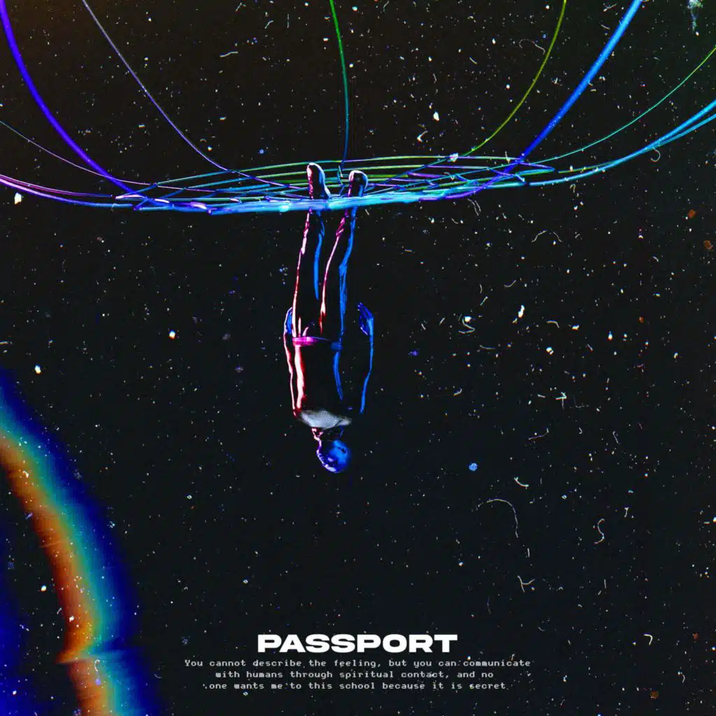 لا والله (feat. TYLERTHUG)